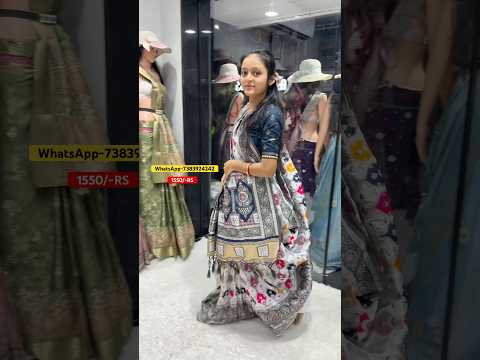 🔥a very beautiful saree #music #song #rangoliboutique #saree