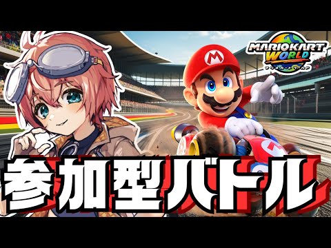 thumbnail_MhCH2bf5Xi0