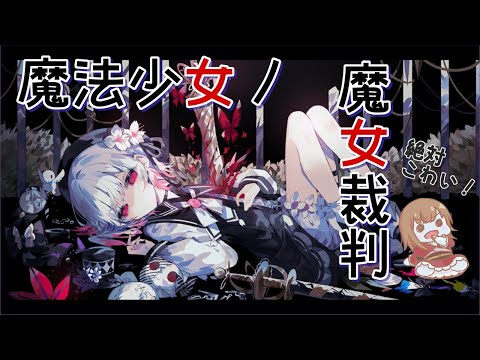 thumbnail_MhDPDH5Tz_c