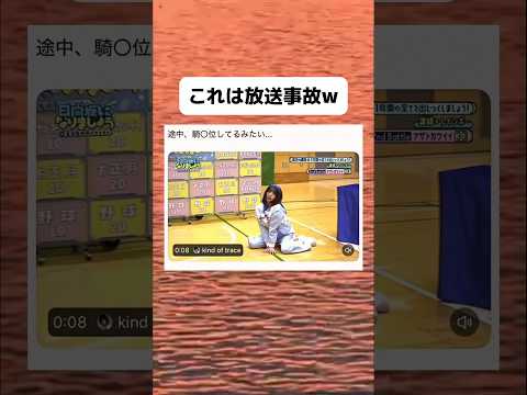 ただただありがとう #おすすめ #おもしろ