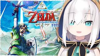 ＃02【ゼルダの伝説 スカイウォードソード HD】完全初見プレイ  ♦ゼルダ探し♦天望の神殿　【アルス・アルマル/にじさんじ】