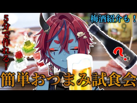 thumbnail_MhUJfznR9Lc