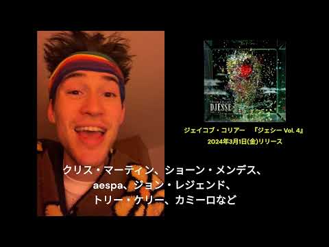 ニュース画像