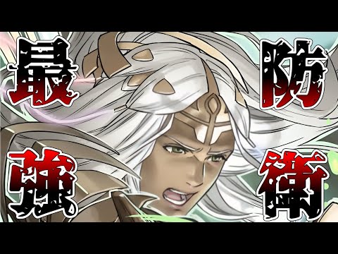 【FEH】レーラズそのまま実装されててわろたwww 最強囮指名効果で別ゲーが加速する！！！