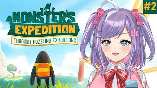 Let's continue our cozy puzzle voyage! 【A Monster's Expedition - Part 