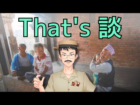 thumbnail_MhoDcTlMCsY