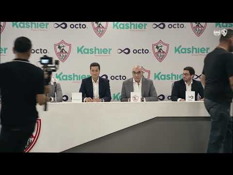 اتفاقية تعاون مع شركتي 