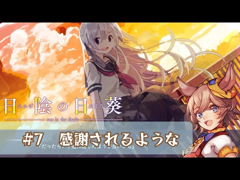 thumbnail_MhtCUSYylS8