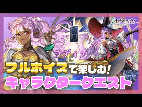 thumbnail_MhtFX_tyiXc