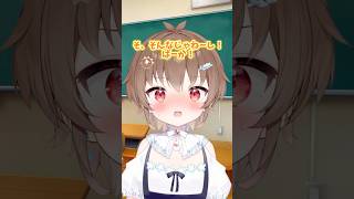 人生2周目の小学生 #あるある #ネタ #shorts