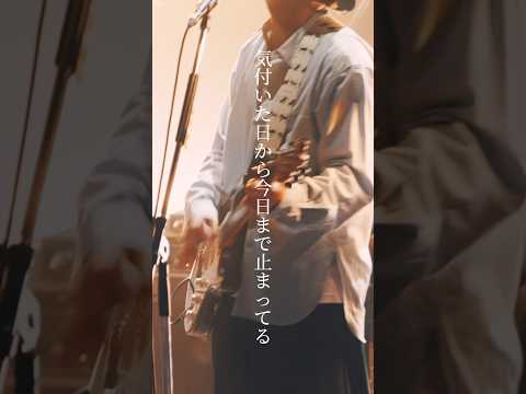 2026年ワンマンライブ決定🎩3/5(木)東京・渋谷WWWX 3/13(金)大阪・JANUS開場18:00 開演19:00 チケット申込受付中🎫 #五十嵐ハル