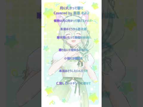 thumbnail_Mi5b5_bcAaM