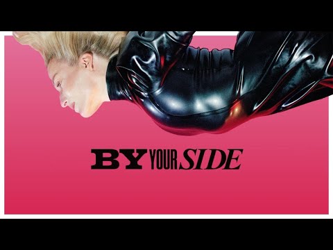 Jeanne Added - By Your Side (Official Visualizer)