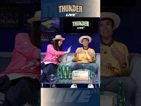 THUNDER LIVE HIGHLIGHT⚡️พี่แชมป์ ถึงกับคิดหนัก เมื่อต้องฟันธงสกอร์ เกมบุกเยือน นครราชสีมา เอฟซี 😅💙