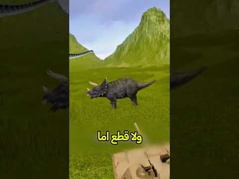 صعب قتله😨 #اكسبلور #shorts #foryou #funny #explore #معلومات