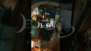 動画サムネイル