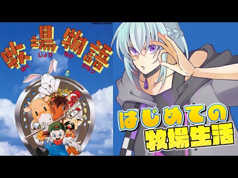 thumbnail_MiRHjUEA8-w