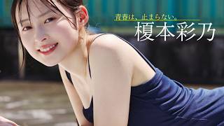 動画サムネイル