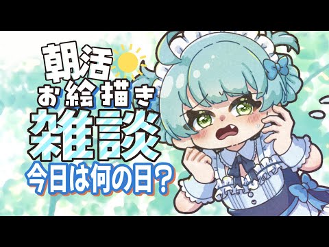 thumbnail_MiifBnVSCtA
