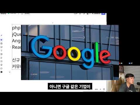 리액트는 언제까지 건제할까요?