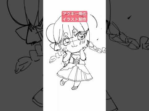 thumbnail_MilJiX46g-w