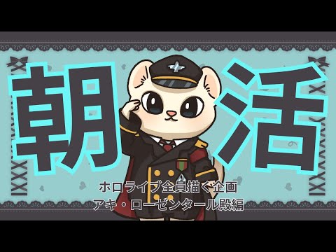 thumbnail_MitbptAzqQE