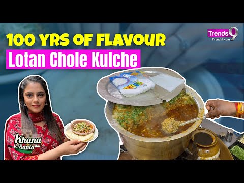 Delhi's OG: Lotan Chole Kulche - A Culinary Legend! 😍👌