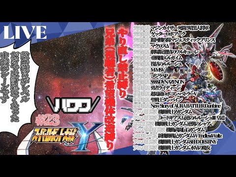 thumbnail_Mj3WYRdPmMM