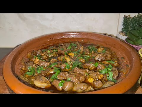 القلب مشرمل كيجي لذيذ و سهل فالتحضير 👍😋