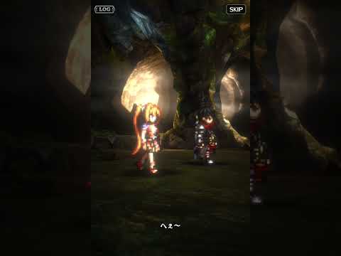 ラストクラウディア：コラボイベント「異界の遊撃士たち」（25.08.21）