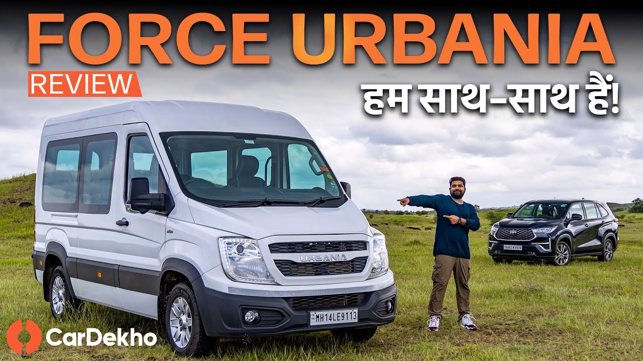 Force Urbania Detailed Review: Largest Family ‘Car’ In 31 Lakhs!