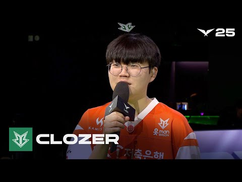 Clozer 인터뷰 | BRO vs DNF | 04.11 | 2025 LCK