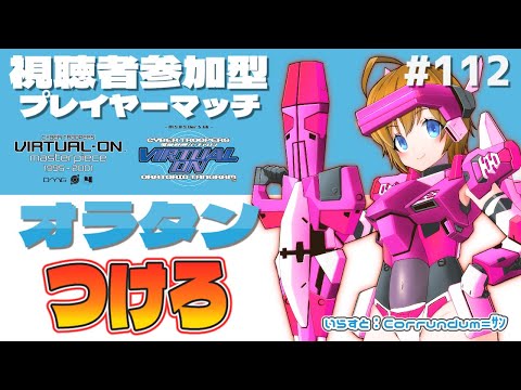 thumbnail_MjY8kQ-6rGc