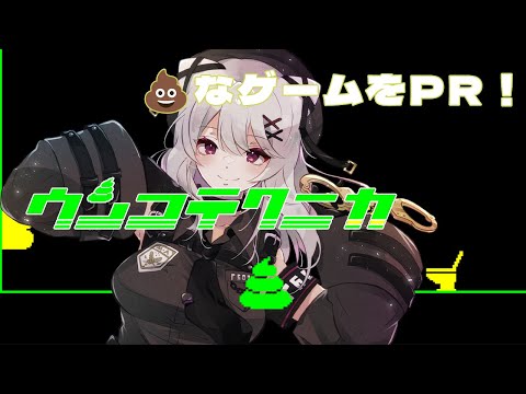 thumbnail_MjYoYOY2P2M