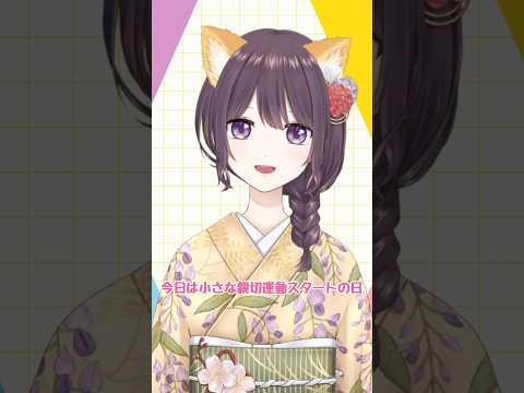 thumbnail_MjZOu3cYvHc