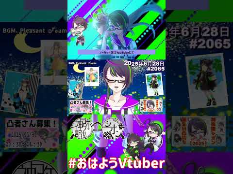 thumbnail_Mjnbdwtp_eg