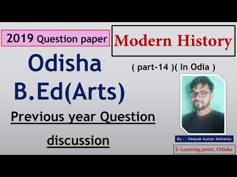 B.Ed. (Arts)/ Modern History/ Previous year Question (2019) (part-14)