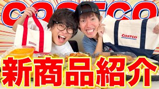 スカイピース まとめ売り 30点超え sddefault.jpg