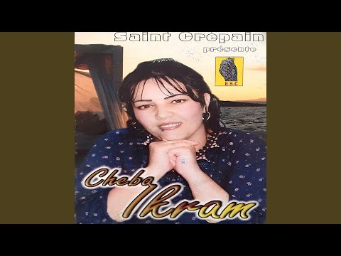 Koul youm fel cabaret