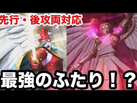 【D2 メガテン】カマエル&マリスメタトロンを使ってD2デュエル！先行パも後攻パも全部カモ…！？圧倒的パワーで先行パを消し去る…後攻パはまぁ…うん^o^