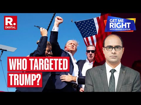 Did Trump Plan His Own Assassination Bid? | Conspiracy Theories Galore In USA