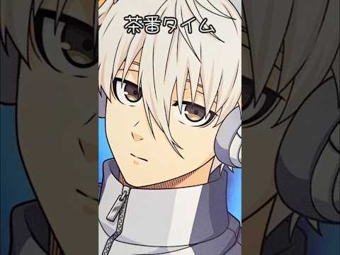 凪誠士郎、CMに起用されないかな🥺【まねきねこコラボ】#ブルーロック