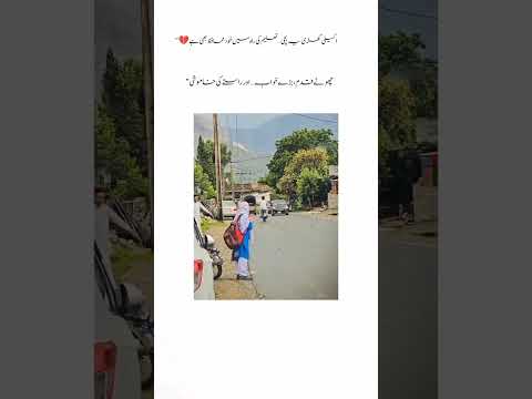 Emotion #shortvideo #viralvideo #youtubeshorts #shorts