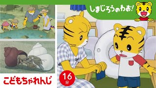 動画サムネイル