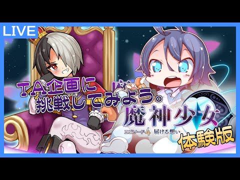 thumbnail_MkAEzuqM7-Q