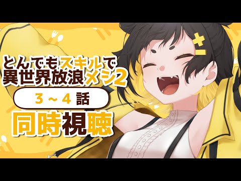 thumbnail_MkCBzi5HDwc