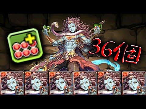【廃課金専用】ルドラ×火コンボ強化36個編成がバカすぎたｗｗｗ【パズドラ】