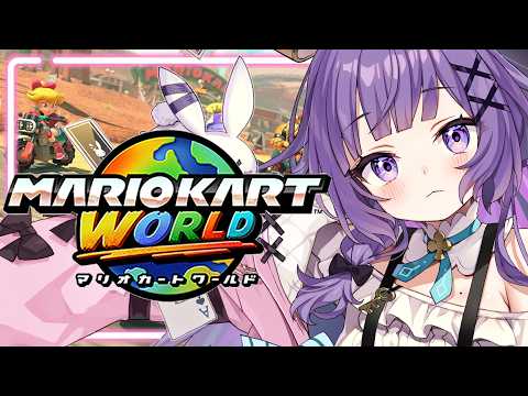 【マリオカートワールド】ねむねむマリオカート【＃姫莉アリス/＃新人Vtuber】