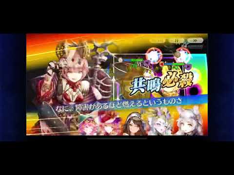 【チェンクロ】絆の大感謝祭2025盤　49.69秒