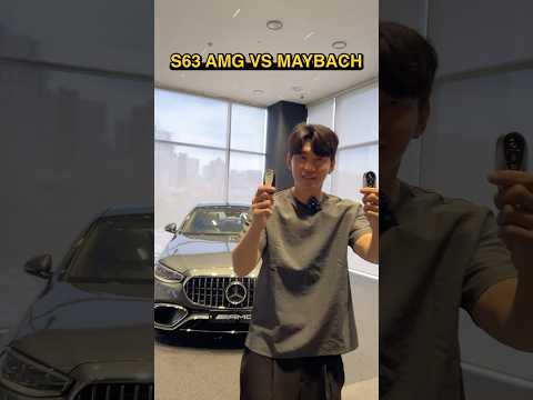 3억세단! S63 AMG VS 마이바흐 선택은?